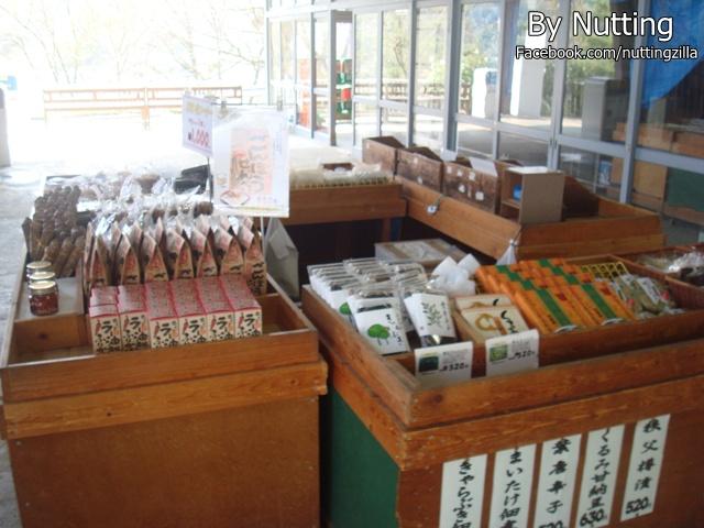 DSC03924.JPG